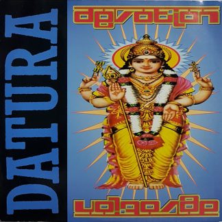 Datura ‎– Devotion